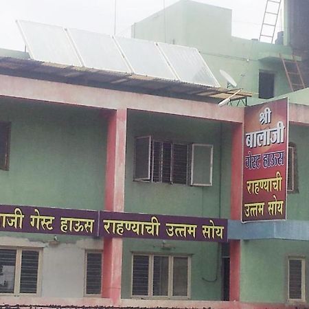 Shree Balaji Guest House Nashik Exterior foto