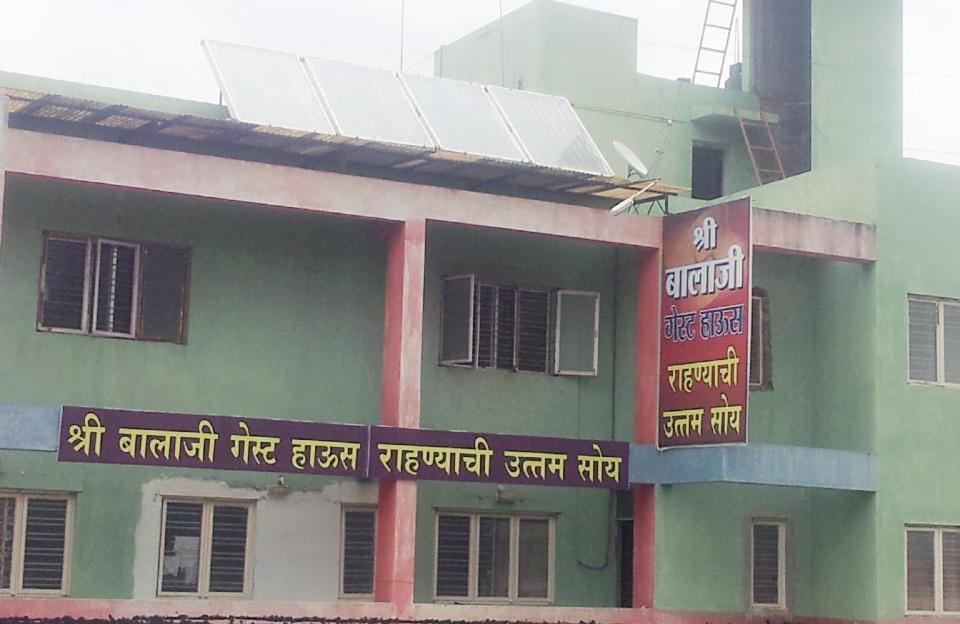 Shree Balaji Guest House Nashik Exterior foto